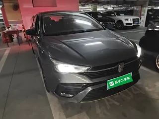 Roewe i5 2022 купить из Китая, цена 993 000 ₽ — Suifenhe Auto