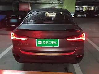 Roewe i5 2022 купить из Китая, цена 993 000 ₽ — Suifenhe Auto