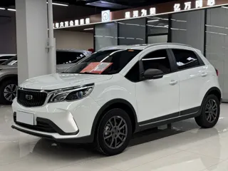 Geely Vision X3 2022 купить из Китая, цена 1 142 000 ₽ — Suifenhe Auto