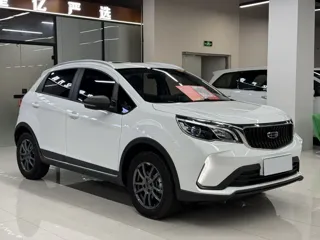 Geely Vision X3 2022 купить из Китая, цена 1 142 000 ₽ — Suifenhe Auto