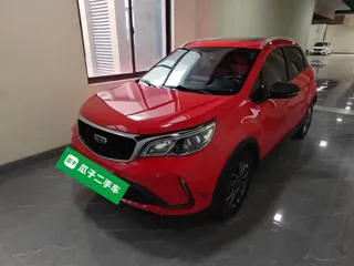 Geely Vision X3 2022 купить из Китая, цена 1 030 000 ₽ — Suifenhe Auto