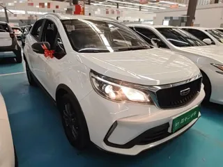 Geely Vision X3 2021 купить из Китая, цена 1 158 000 ₽ — Suifenhe Auto