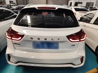 Geely Vision X3 2021 купить из Китая, цена 1 158 000 ₽ — Suifenhe Auto