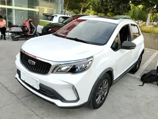 Geely Vision X3 2021 купить из Китая, цена 1 207 000 ₽ — Suifenhe Auto