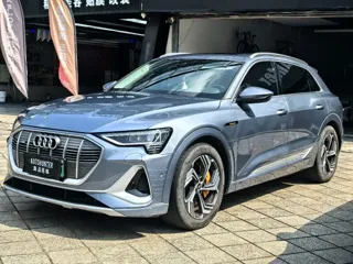 Audi e-tron 2022 купить из Китая, цена 5 506 000 ₽ — Suifenhe Auto