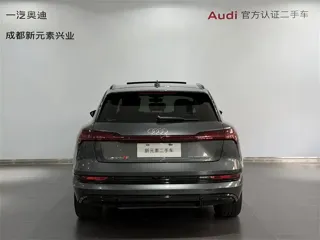 Audi e-tron 2021 купить из Китая, цена 5 208 000 ₽ — Suifenhe Auto