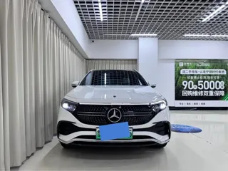 Mercedes-Benz EQA 2022 купить из Китая, цена 4 913 000 ₽ — Suifenhe Auto