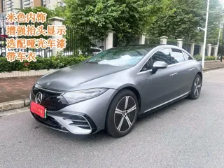 Mercedes-Benz EQS 2024 купить из Китая, цена 7 308 000 ₽ — Suifenhe Auto
