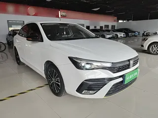 Roewe i5 2023 купить из Китая, цена 972 000 ₽ — Suifenhe Auto