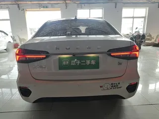 Roewe i5 2023 купить из Китая, цена 972 000 ₽ — Suifenhe Auto