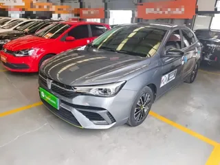 Roewe i5 2022 купить из Китая, цена 934 000 ₽ — Suifenhe Auto