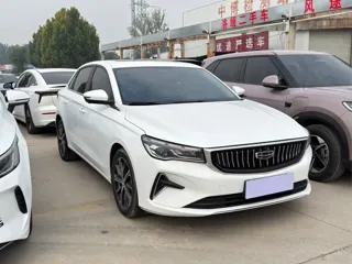 Geely Emgrand 2022 купить из Китая, цена 1 126 000 ₽ — Suifenhe Auto