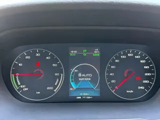 BYD Qin 2023 купить из Китая, цена 1 479 000 ₽ — Suifenhe Auto