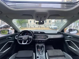 Audi Q3 2021 купить из Китая, цена 2 071 000 ₽ — Suifenhe Auto