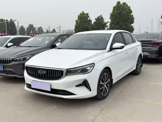 Geely Emgrand 2022 купить из Китая, цена 1 024 000 ₽ — Suifenhe Auto