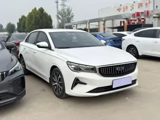 Geely Emgrand 2022 купить из Китая, цена 1 024 000 ₽ — Suifenhe Auto