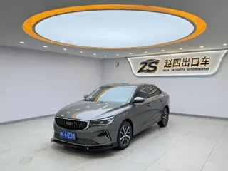 Geely Emgrand 2022 купить из Китая, цена 1 272 000 ₽ — Suifenhe Auto