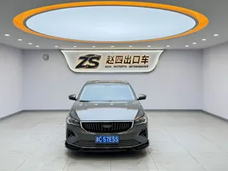 Geely Emgrand 2022 купить из Китая, цена 1 272 000 ₽ — Suifenhe Auto