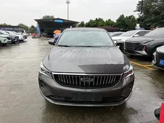 Geely Emgrand 2022 купить из Китая, цена 979 000 ₽ — Suifenhe Auto