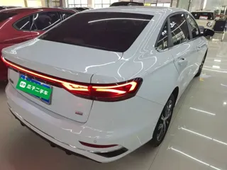 Geely Emgrand 2023 купить из Китая, цена 1 173 000 ₽ — Suifenhe Auto