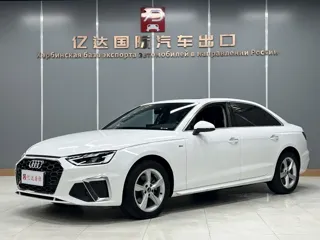 Audi A4 2022 купить из Китая, цена 3 381 000 ₽ — Suifenhe Auto