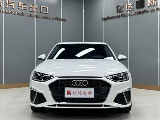 Audi A4 2022 купить из Китая, цена 3 381 000 ₽ — Suifenhe Auto