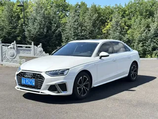 Audi A4 2022 купить из Китая, цена 2 933 000 ₽ — Suifenhe Auto