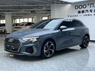 Audi A3 2022 купить из Китая, цена 2 639 000 ₽ — Suifenhe Auto