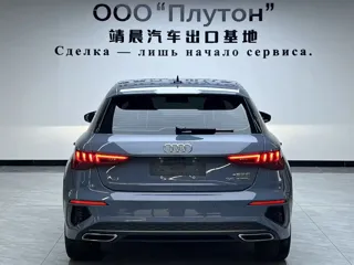 Audi A3 2022 купить из Китая, цена 2 639 000 ₽ — Suifenhe Auto