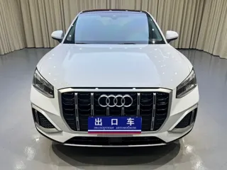 Audi Q2 2022 купить из Китая, цена 2 054 000 ₽ — Suifenhe Auto