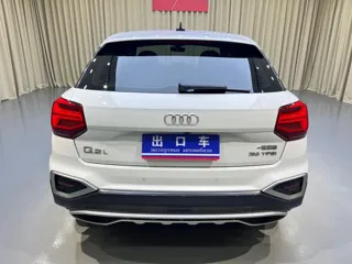Audi Q2 2022 купить из Китая, цена 2 054 000 ₽ — Suifenhe Auto