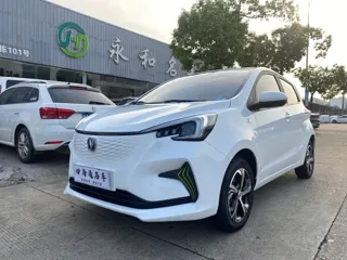 Changan Benben E-Star 2021 купить из Китая, цена 997 000 ₽ — Suifenhe Auto