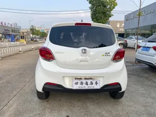 Changan Benben E-Star 2021 купить из Китая, цена 997 000 ₽ — Suifenhe Auto