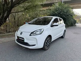 Changan Benben E-Star 2021 купить из Китая, цена 868 000 ₽ — Suifenhe Auto