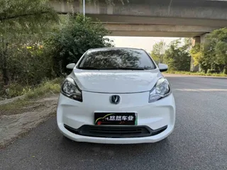 Changan Benben E-Star 2021 купить из Китая, цена 868 000 ₽ — Suifenhe Auto