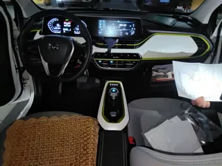 Changan Benben E-Star 2021 купить из Китая, цена 951 000 ₽ — Suifenhe Auto