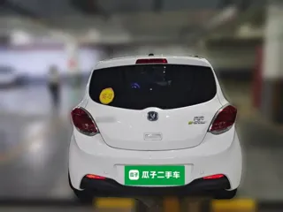 Changan Benben E-Star 2022 купить из Китая, цена 873 000 ₽ — Suifenhe Auto