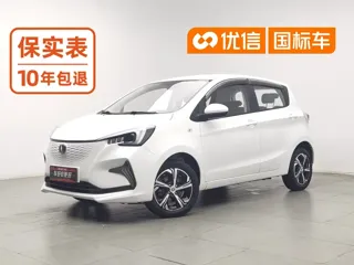 Changan Benben E-Star 2021 купить из Китая, цена 870 000 ₽ — Suifenhe Auto
