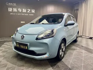 Changan Benben E-Star 2021 купить из Китая, цена 886 000 ₽ — Suifenhe Auto