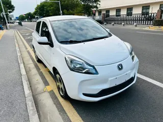 Changan Benben E-Star 2021 купить из Китая, цена 868 000 ₽ — Suifenhe Auto
