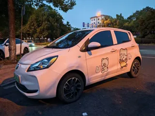 Changan Benben E-Star 2022 купить из Китая, цена 868 000 ₽ — Suifenhe Auto