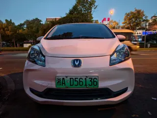 Changan Benben E-Star 2022 купить из Китая, цена 868 000 ₽ — Suifenhe Auto