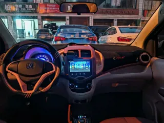 Changan Benben E-Star 2022 купить из Китая, цена 868 000 ₽ — Suifenhe Auto