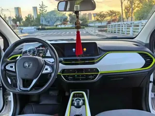 Changan Benben E-Star 2021 купить из Китая, цена 796 000 ₽ — Suifenhe Auto