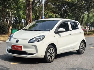 Changan Benben E-Star 2022 купить из Китая, цена 927 000 ₽ — Suifenhe Auto