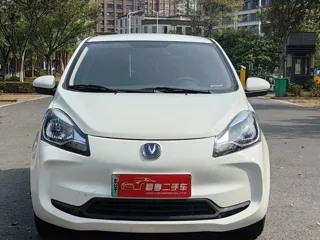 Changan Benben E-Star 2022 купить из Китая, цена 927 000 ₽ — Suifenhe Auto