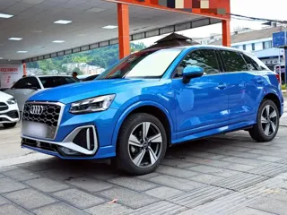 Audi Q2 2021 купить из Китая, цена 1 898 000 ₽ — Suifenhe Auto