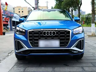 Audi Q2 2021 купить из Китая, цена 1 898 000 ₽ — Suifenhe Auto
