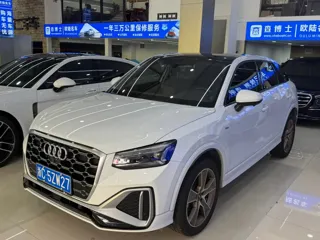 Audi Q2 2022 купить из Китая, цена 1 699 000 ₽ — Suifenhe Auto