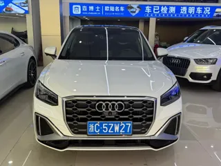 Audi Q2 2022 купить из Китая, цена 1 699 000 ₽ — Suifenhe Auto